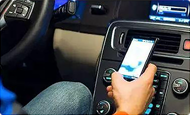 違規(guī)打電話