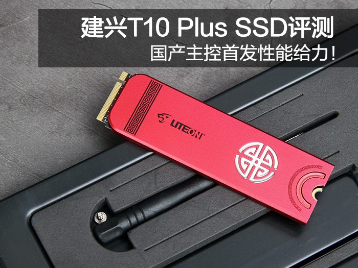 1543461011948798.jpg T10.jpg