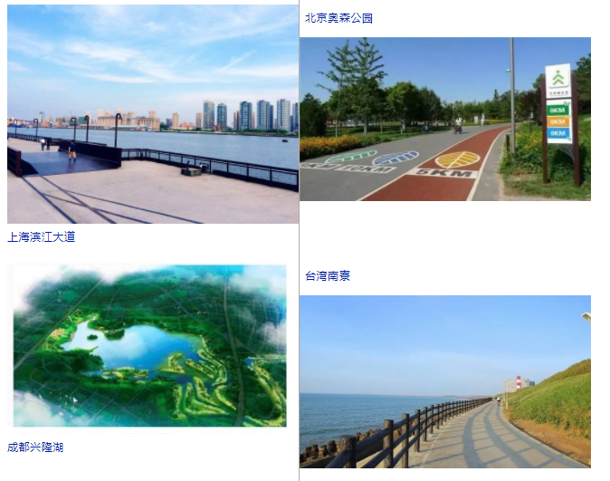 1573400007463735.png 圖片2.png