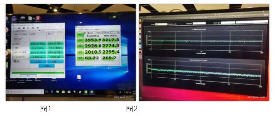 1573464236187130.png FMS-3.png