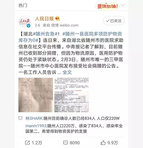 1586507608105019.jpg 1234.webp.jpg