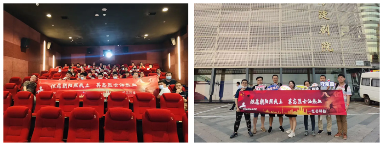 1601450656423497.png 圖1-2.png