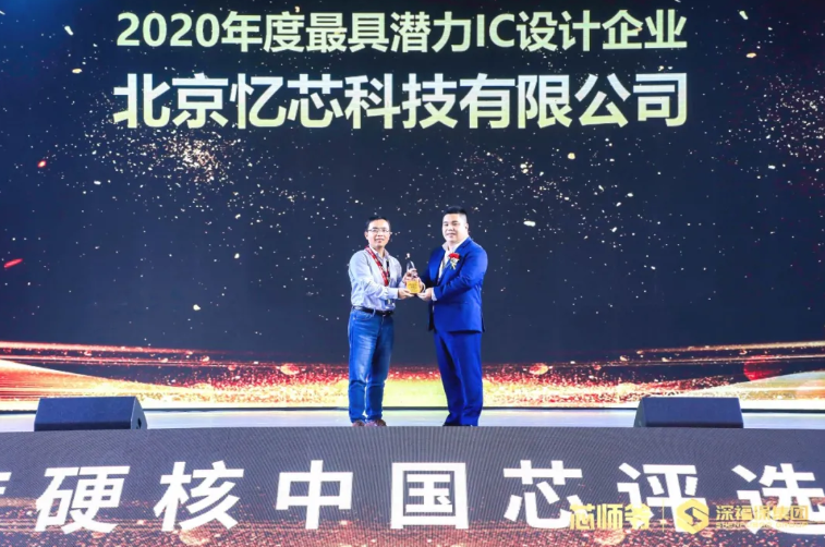 1607596768514630.png 13.png