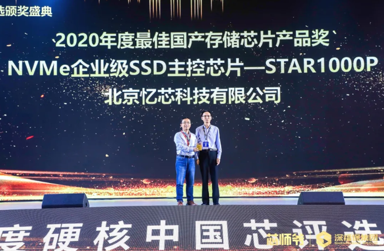 1607596776593151.png 14.png