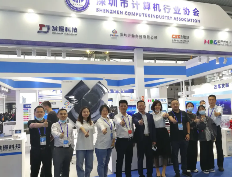 1607597185169450.png 11.png