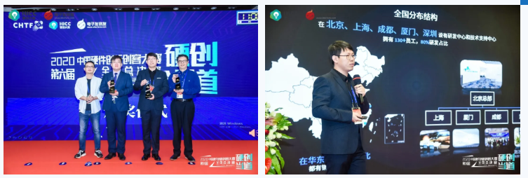 1607597244908812.png image.png