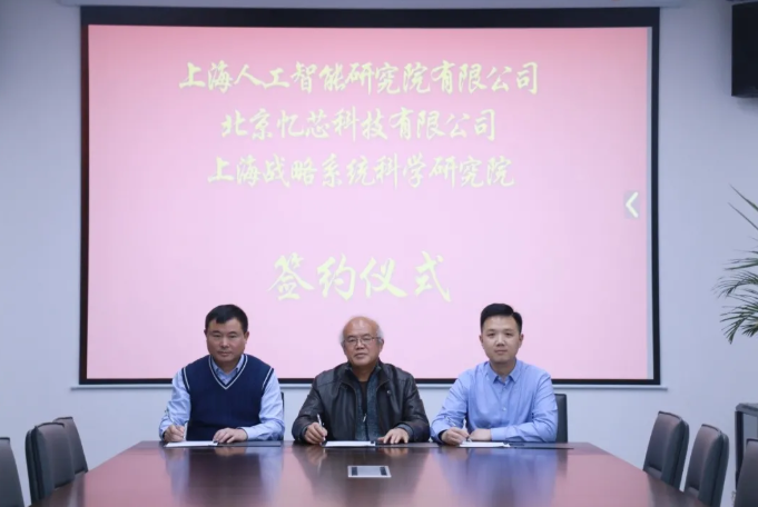 1616394272438282.png 圖2.png