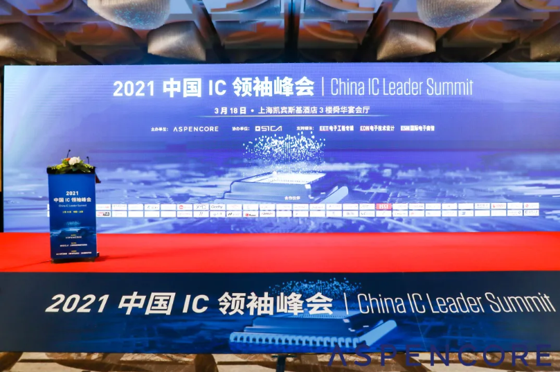 1616394686461068.png 圖1.png