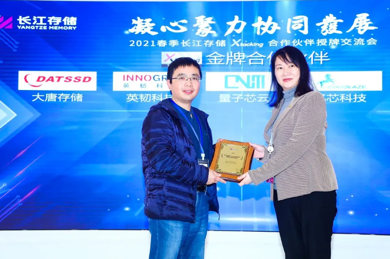 1616642523668370.png 圖2.png