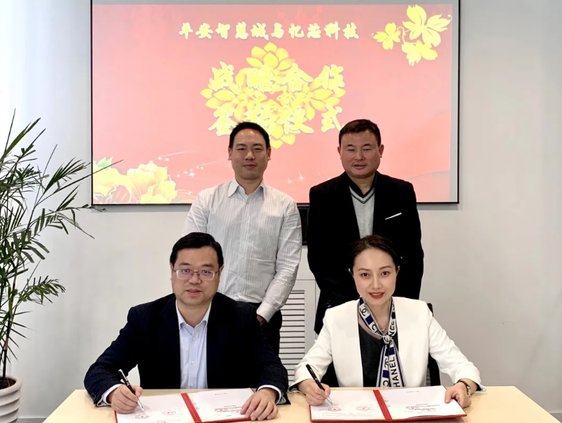 1616649687409746.png 圖1.png