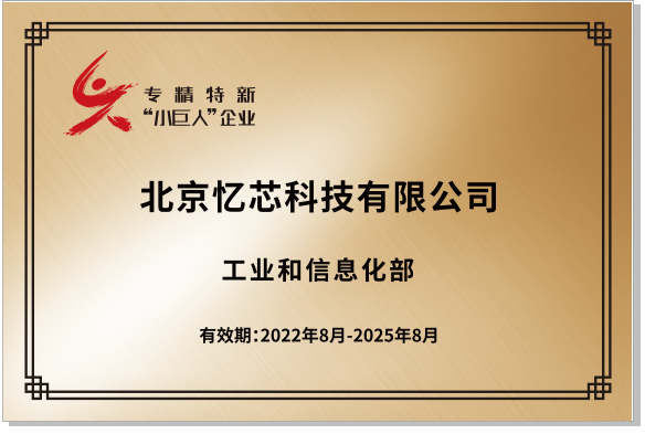 1689585178219418.png 3.png