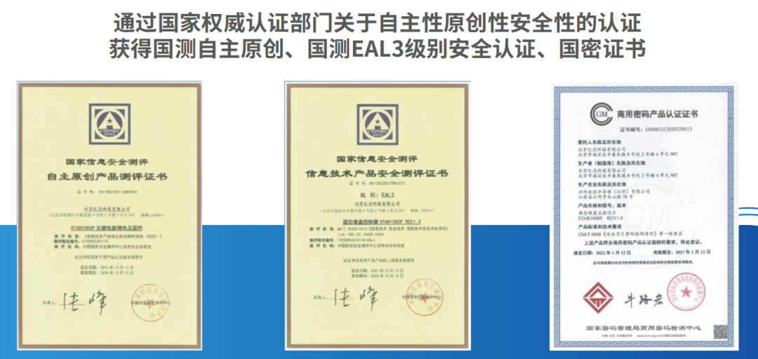 1689661662338101.png 4.png