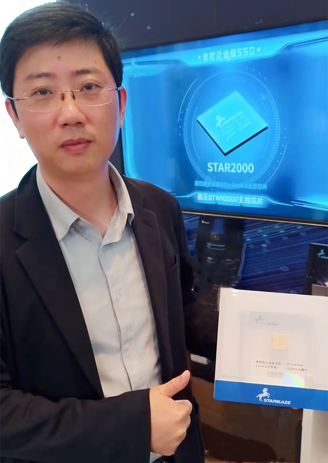 1689662661446095.jpg 5.jpg