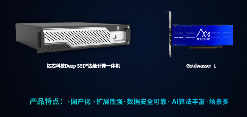 1689662902994535.png 3.png