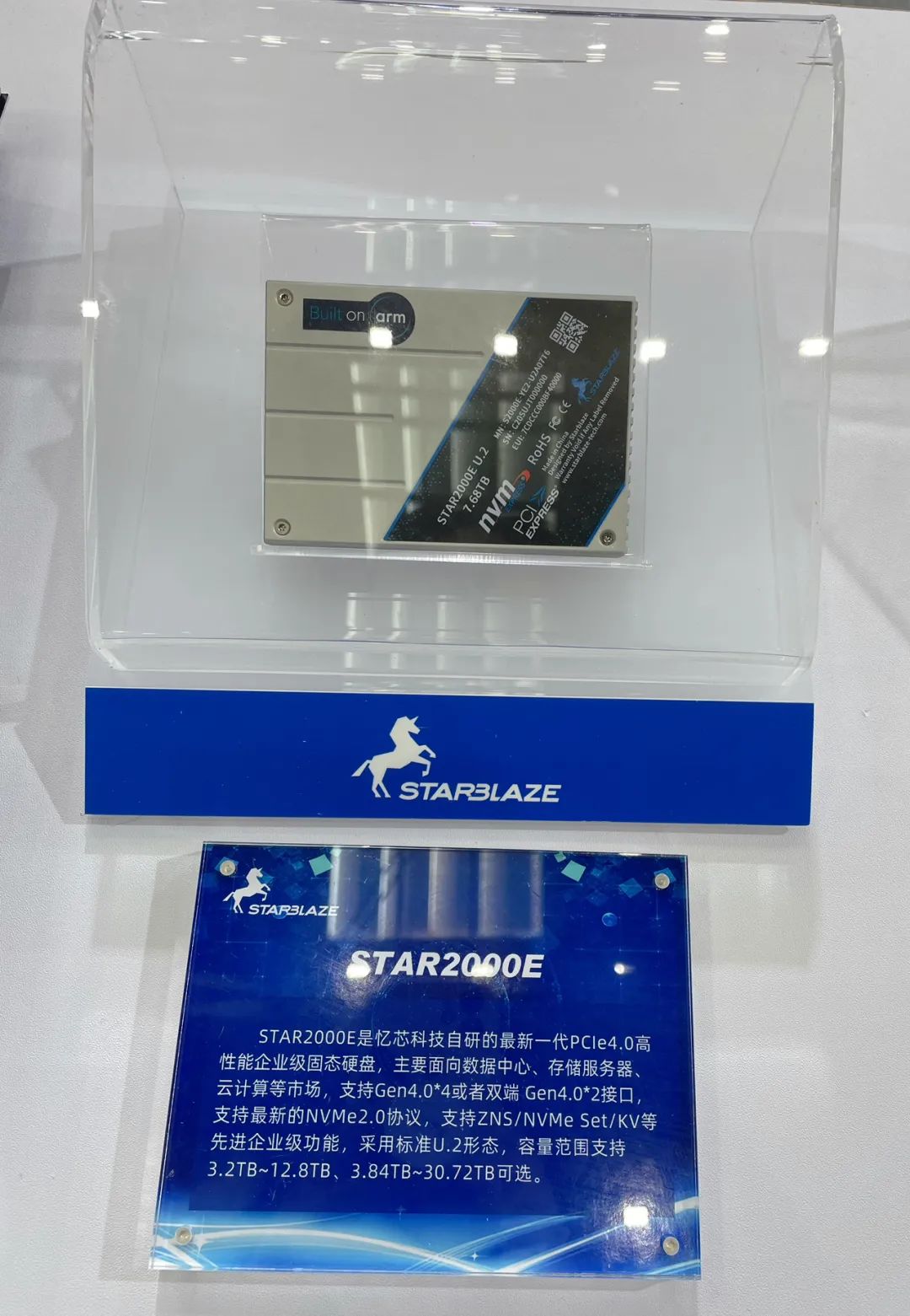 1689663172156327.jpg 4.jpg