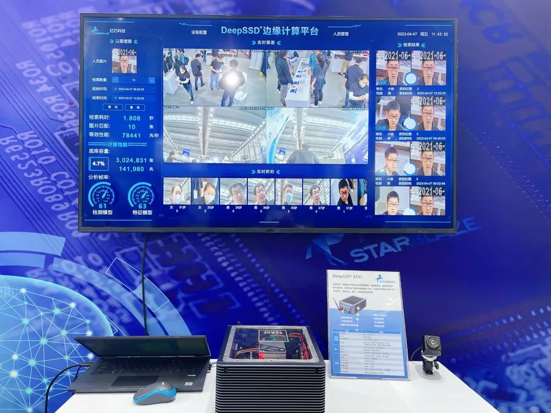 1689663192502771.jpg 5.jpg