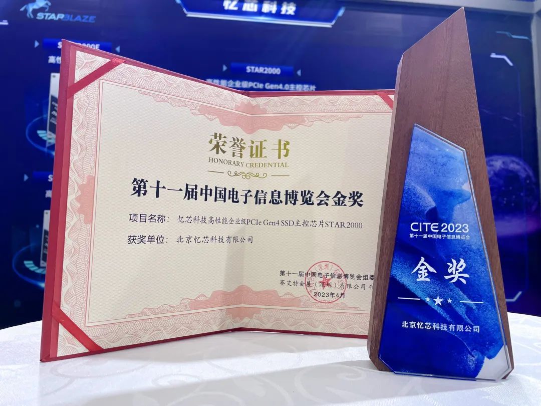 1689663206755267.jpg 6.jpg