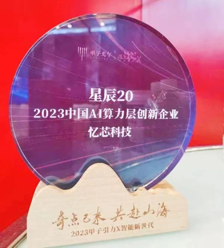 1689664139249145.jpg 1.jpg