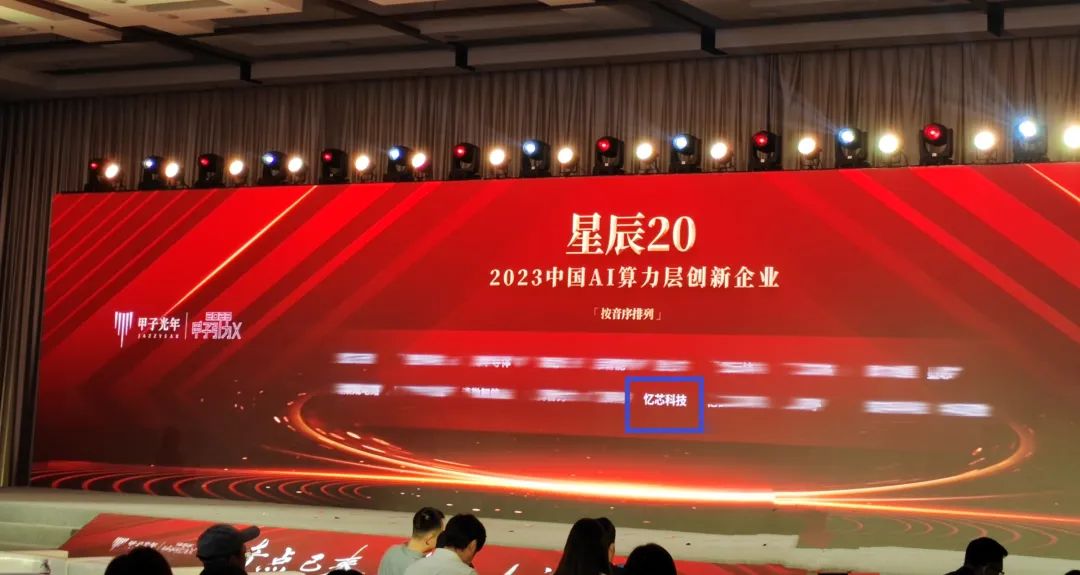 1689664231475198.jpg 2.jpg