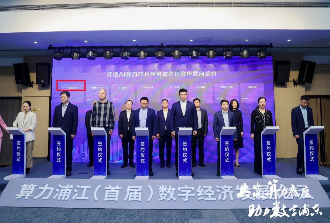 1689664508314795.jpg 5.jpg