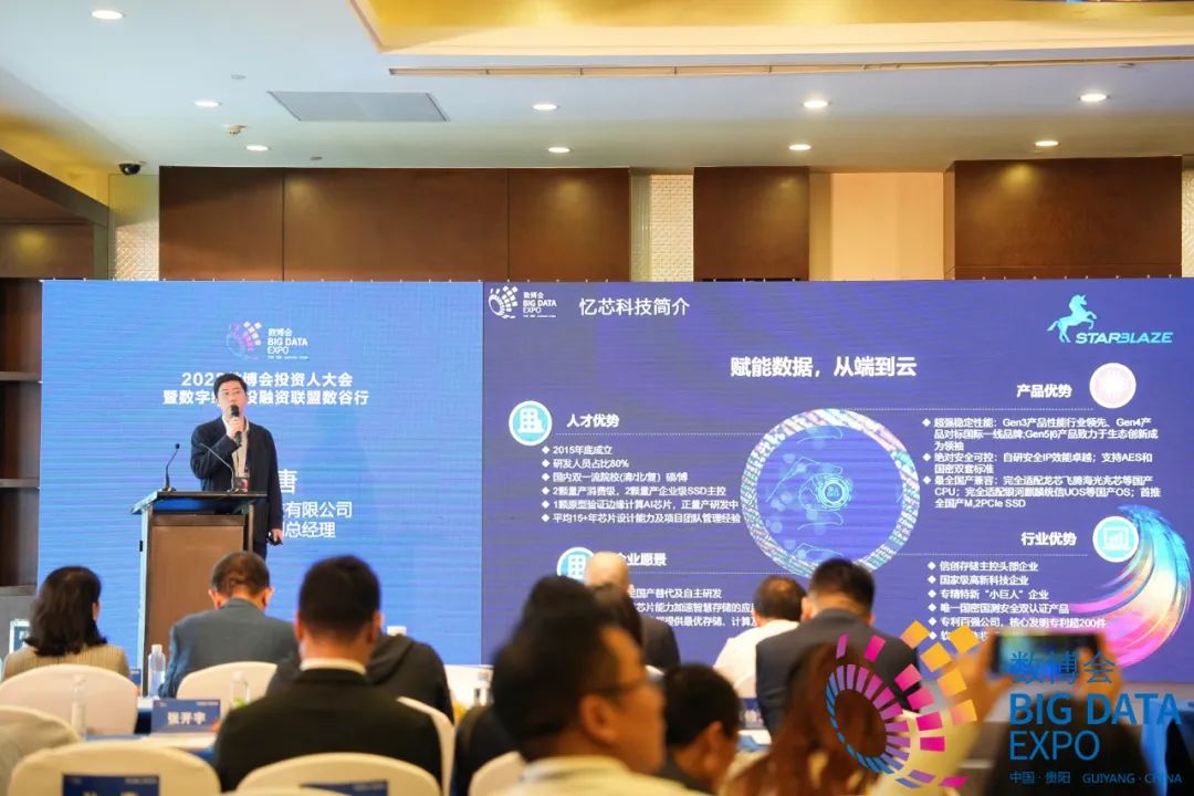 1689664755995028.jpg 4.jpg