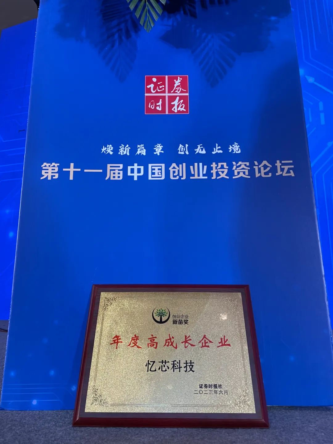 1689665114671208.jpg 1.jpg