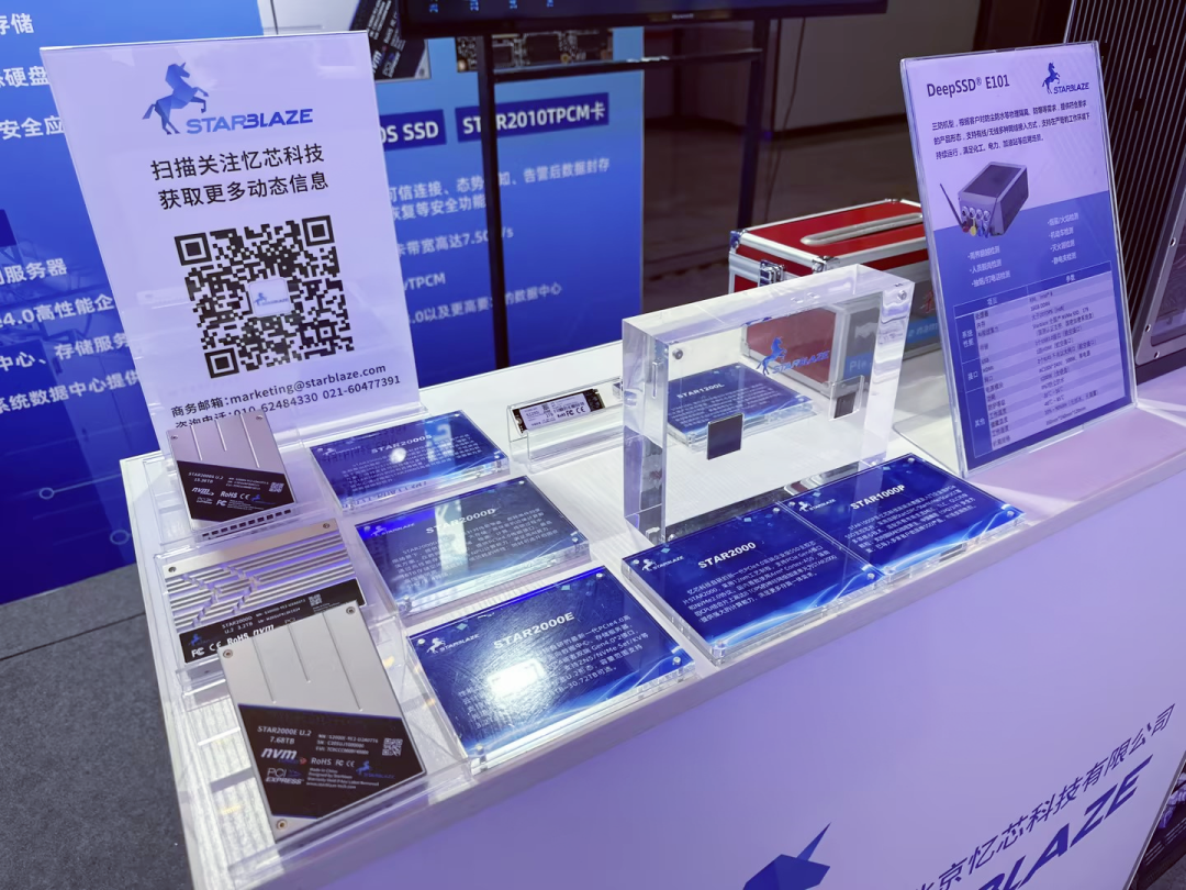 1693298330422614.png 3.png