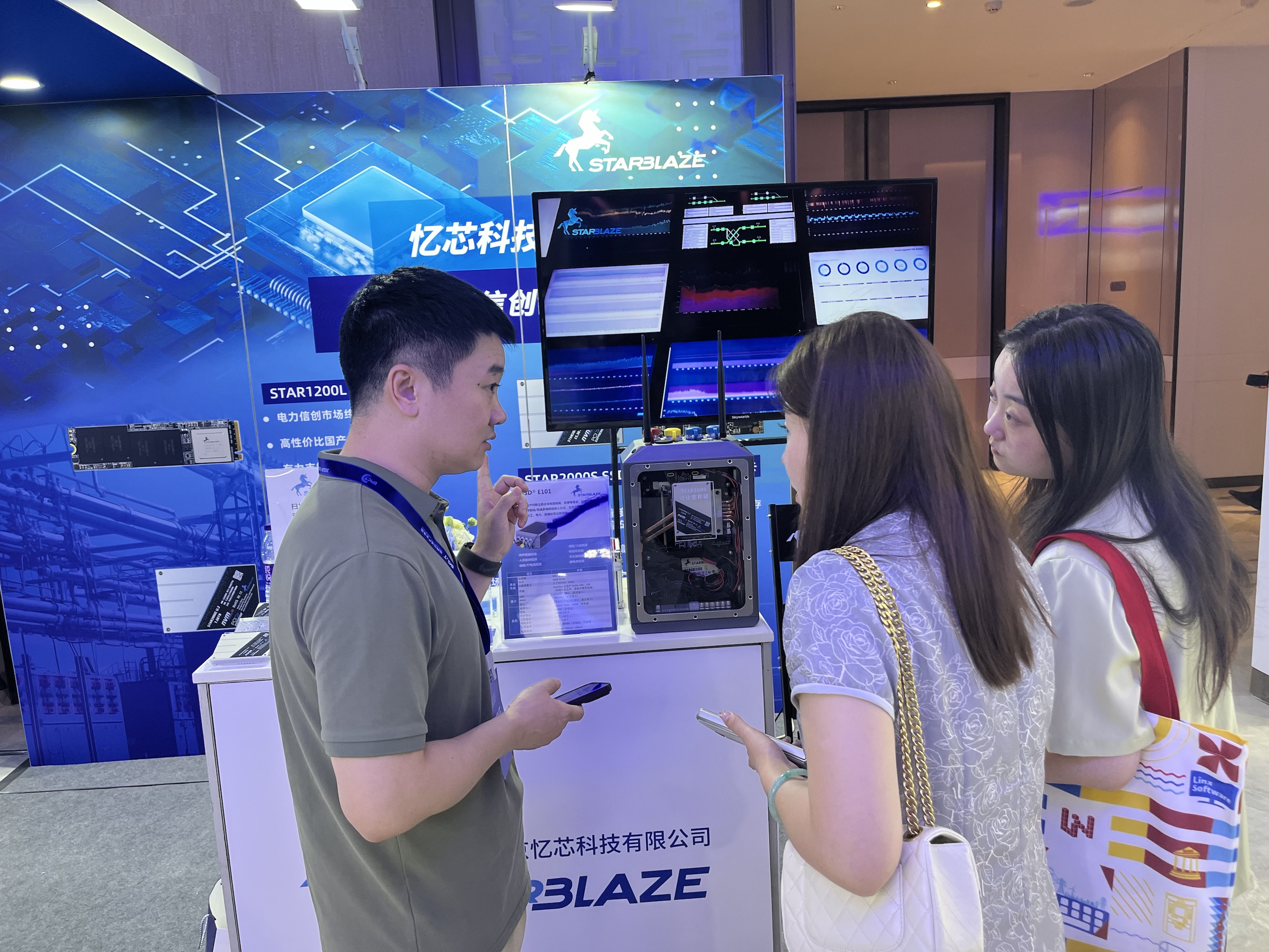 1693298347174894.jpg 4.jpg