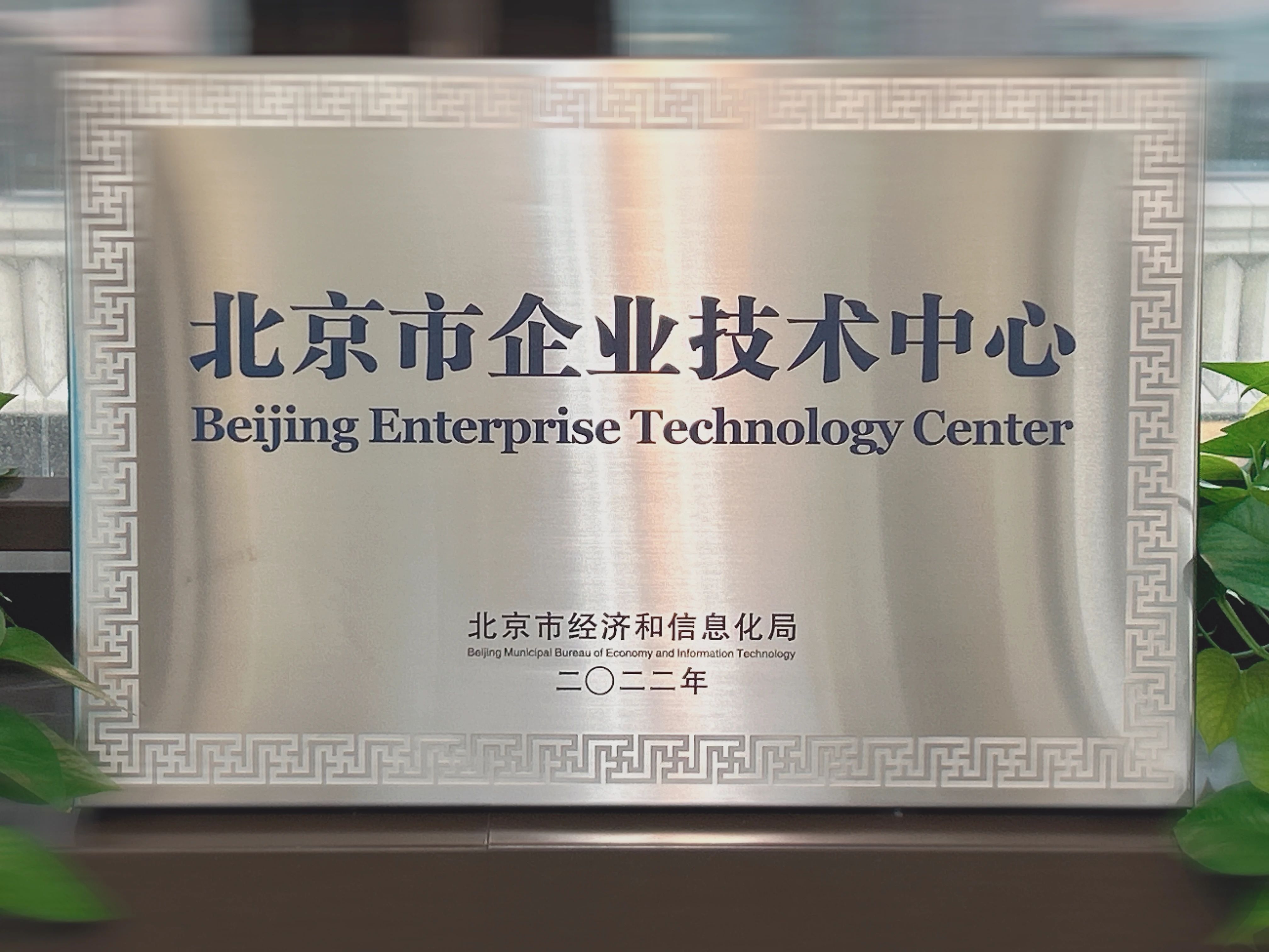 1715160076769207.jpg 1.jpg