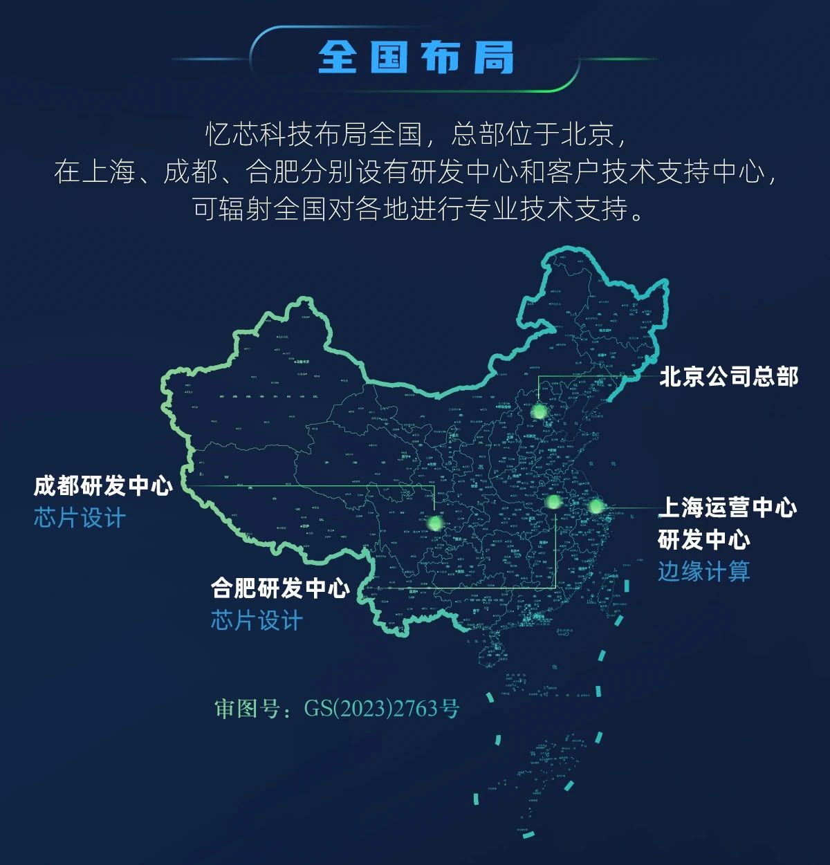 1715161625938482.jpg 5.jpg