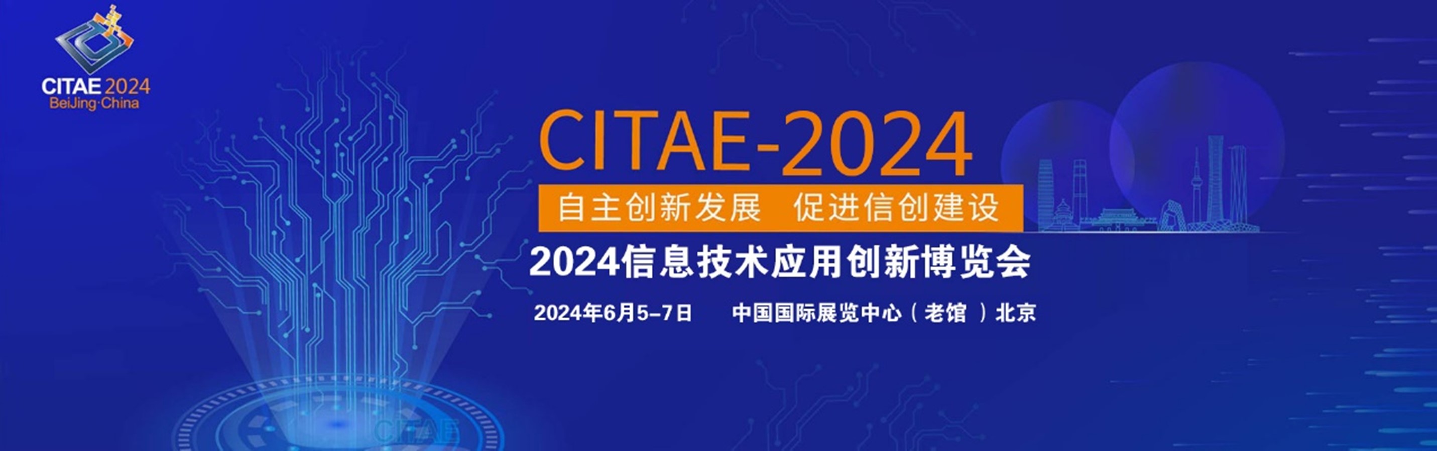 1719568871485709.jpg 圖片1.jpg