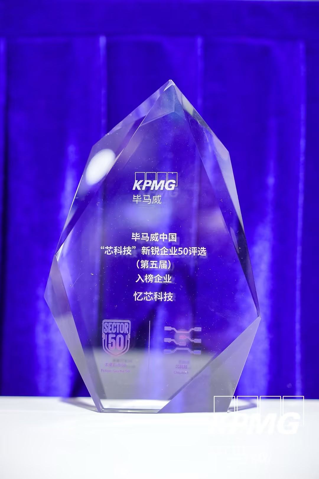 1732875283204996.jpg 1.jpg