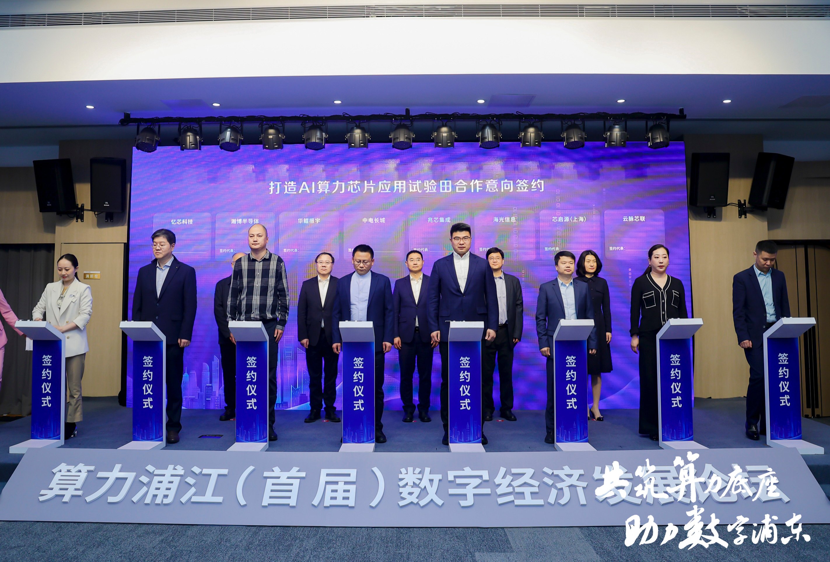 1732875969967213.jpg 0bf2ffd1-b8db-4d80-882a-b74aa30ad5b1_副本.jpg