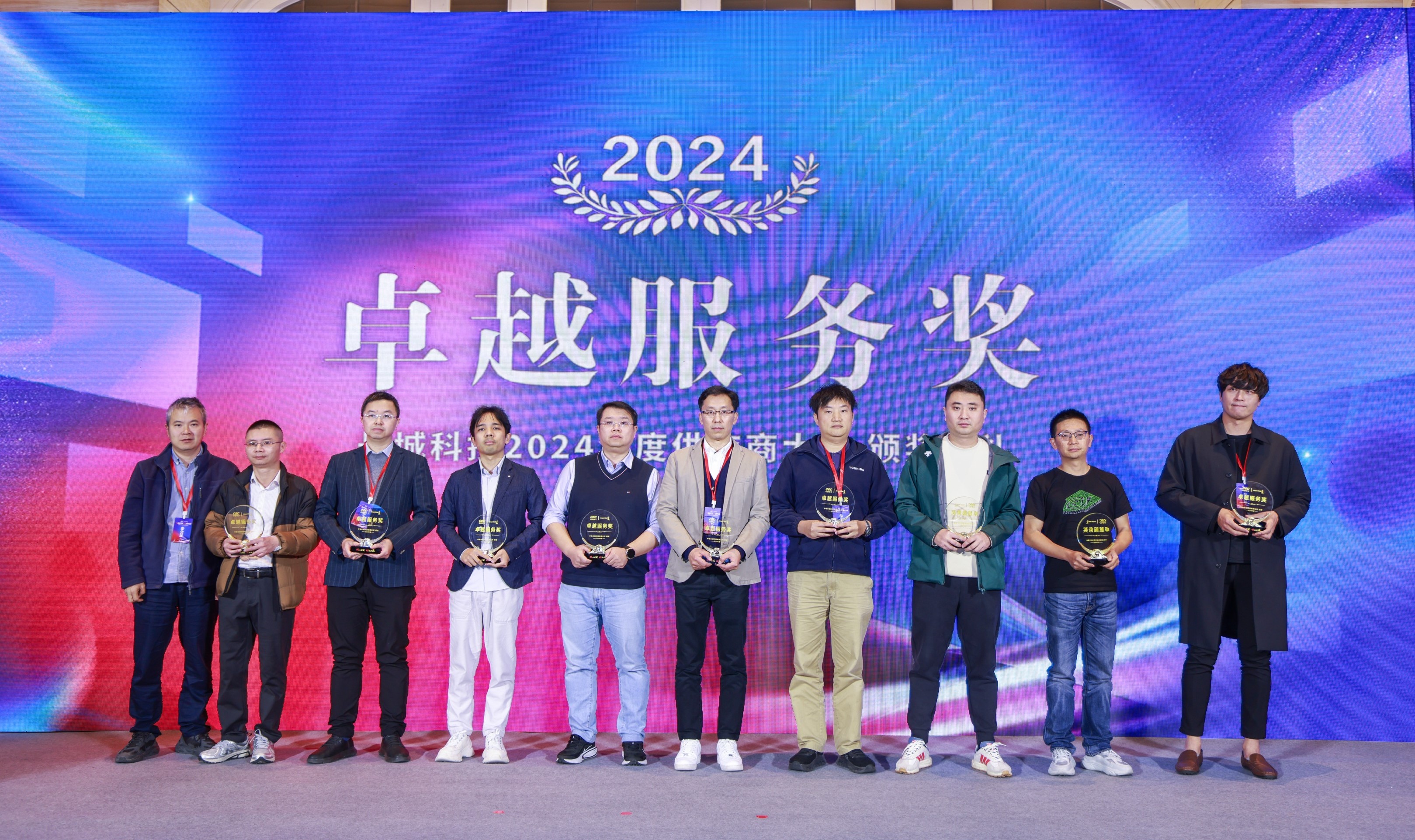 1738993197914802.jpg dec57dd4-1456-4aa4-93f4-4f60c8017a01.jpg