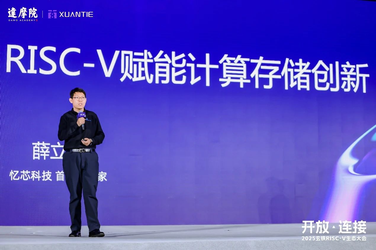 1743476356699140.jpg 微信圖片_20250401105816.jpg