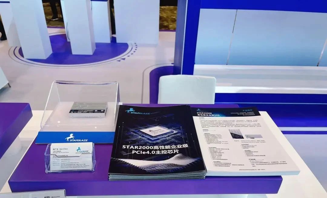 1743476376466514.jpg 微信圖片_20250401105845.jpg