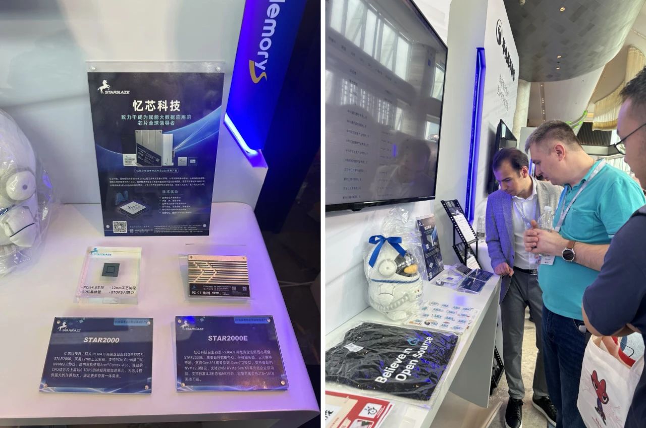 1743476651367381.jpg 微信圖片_20250401110346.jpg