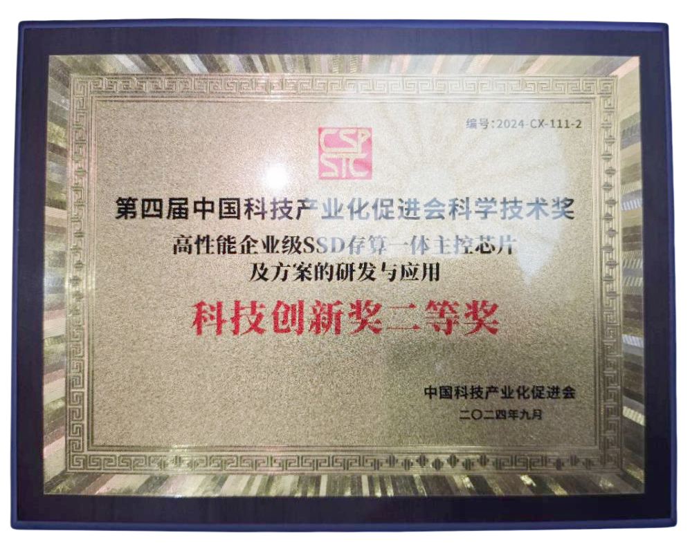 1747018600709505.png 7a7f015e-1649-42fe-b2ad-b055bf5a51db_副本.png