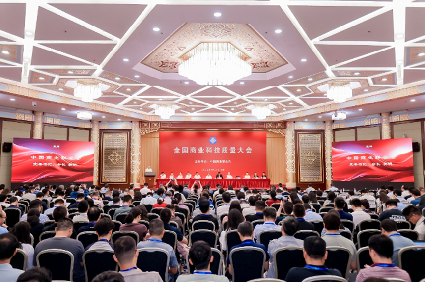 1754561404261536.png 微信圖片_20250807180856.png