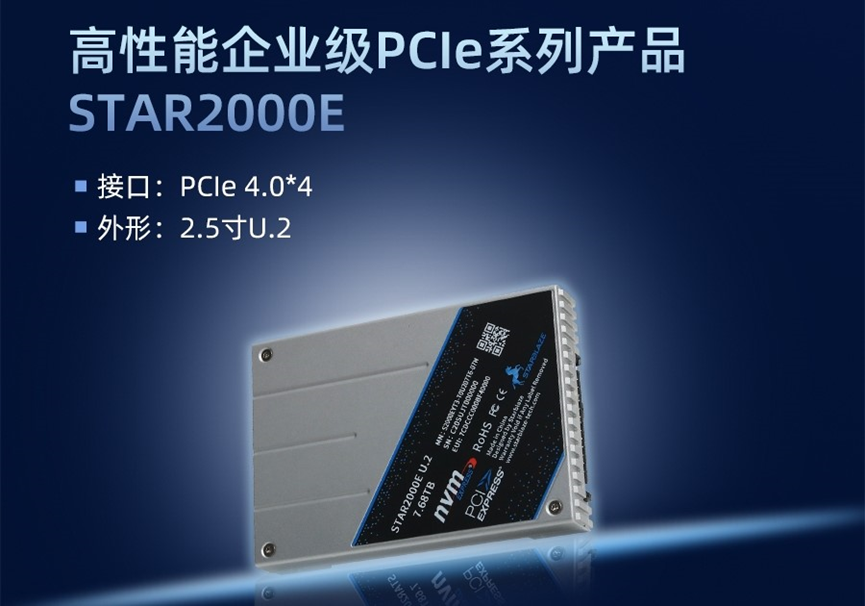 1754561436215509.png 微信圖片_20250807180908.png