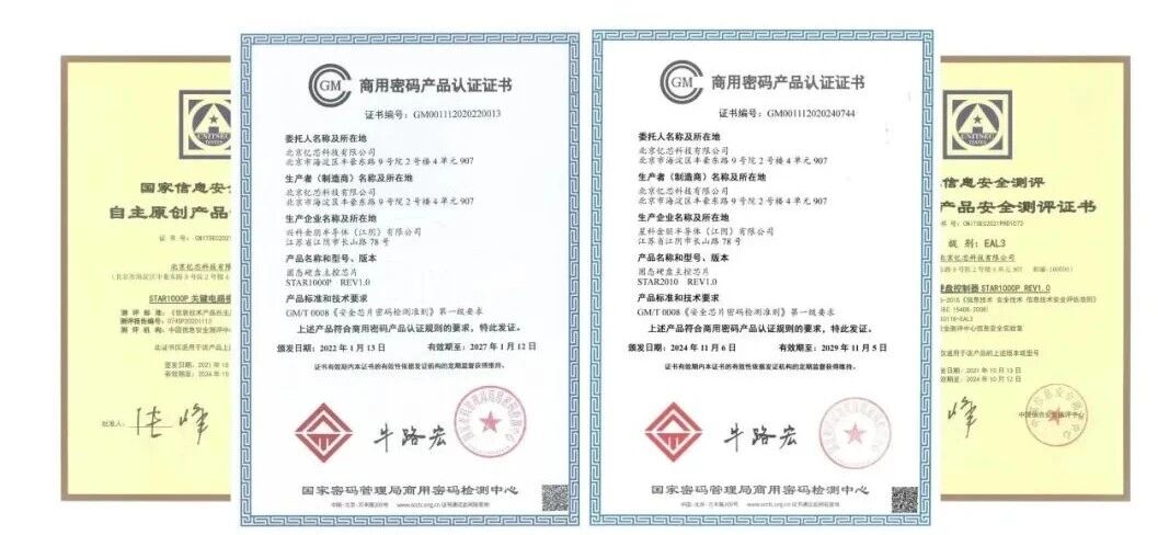 1759140864775589.jpg 微信圖片_2025-09-29_181342_022.jpg