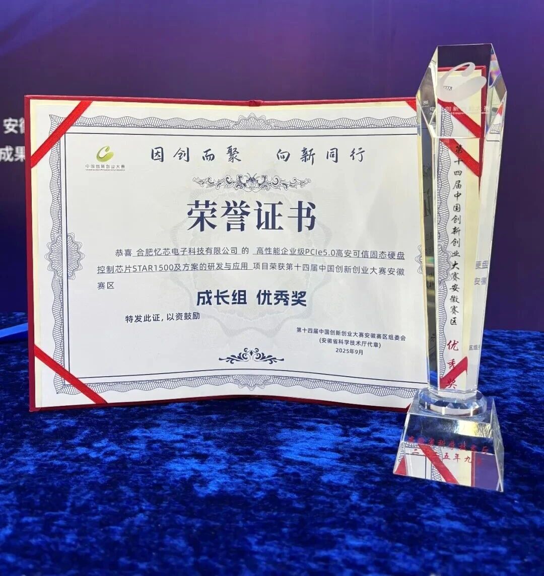 1759141004930220.jpg 微信圖片_2025-09-29_181613_148.jpg